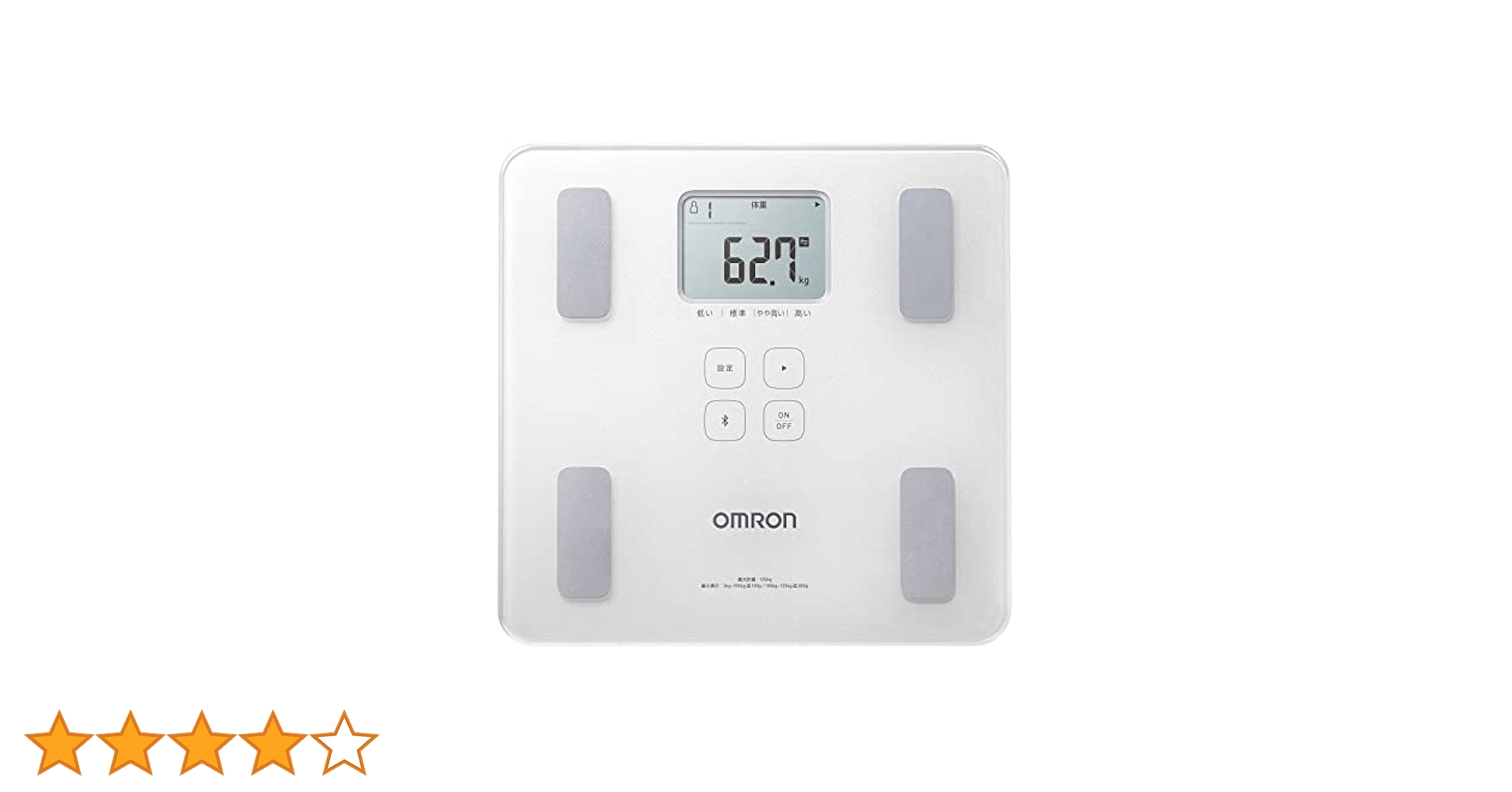 【新品未開封】OMRON Karada Scan 228T HBF-228T Amazon.co.jp: 体重体組成計 カラダスキャン HBF-228T-SW